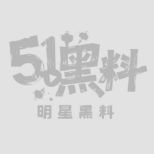 5帮女儿洗澡 1W800px